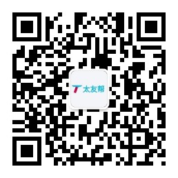 太友帮官方公众号_云南SEO、网站优化、推广和运营公司